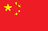 Chinese